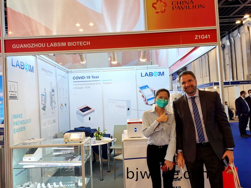 【展(zhan)會(hui)迴(hui)顧】藍(lan)勃(bo)生物精(jing)綵亮(liang)相(xiang)2022 MEDLAB Middle East